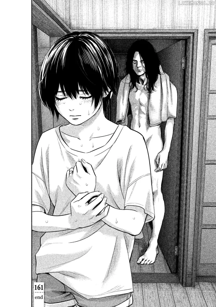 Hare Kon Chapter 161 image 20_optimized